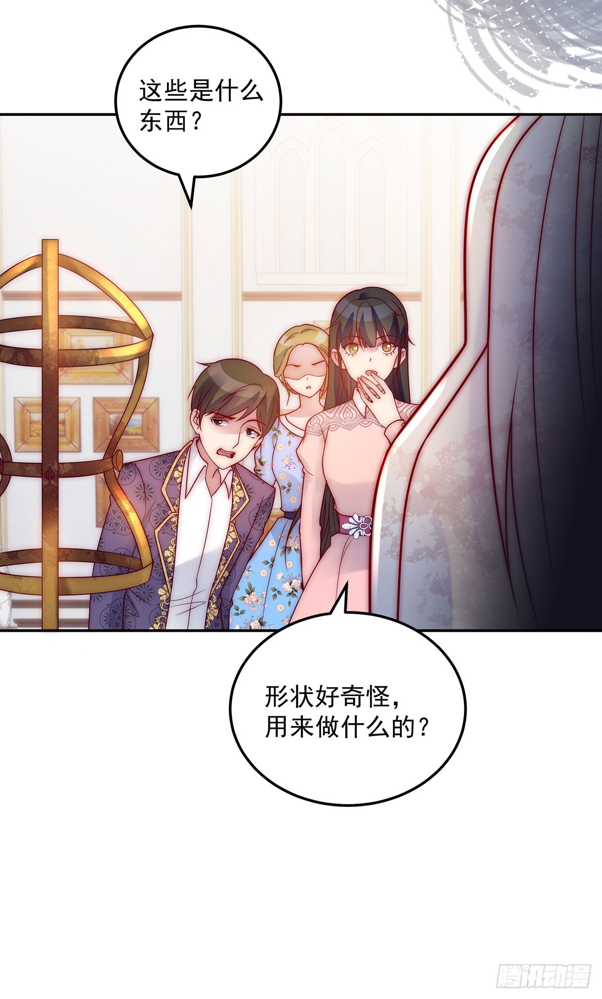 第14话 恐怖酷刑-第15话