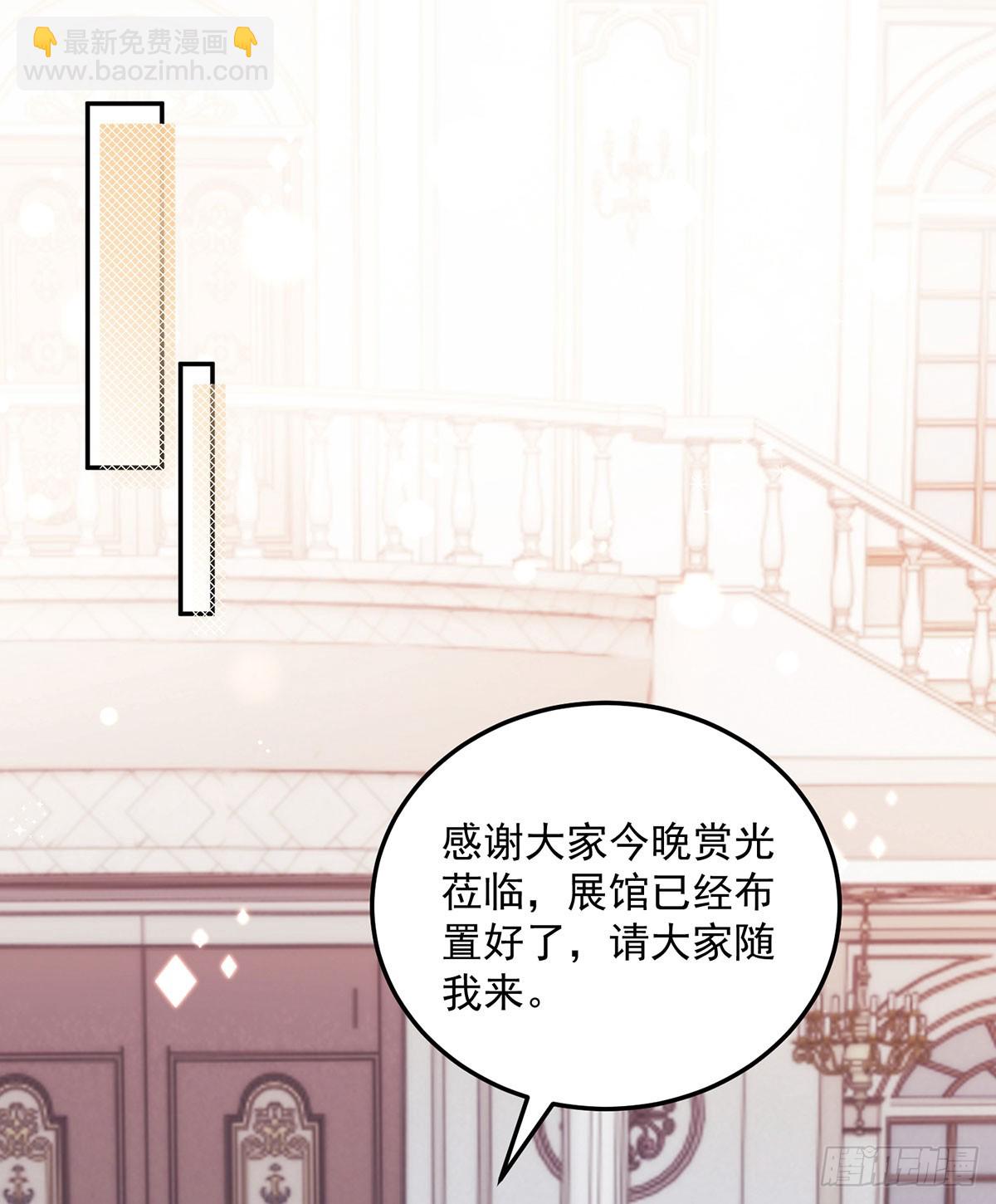 第14话 恐怖酷刑-第15话