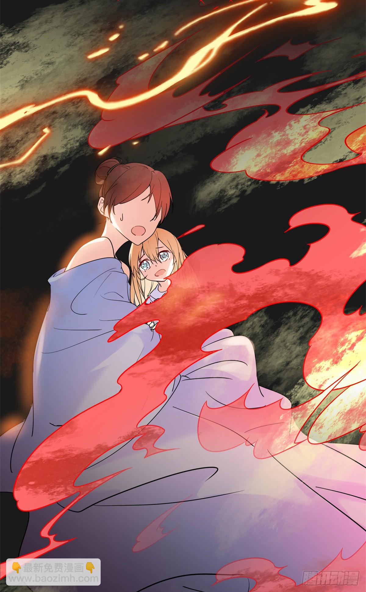第2话 恶女降临-第3话