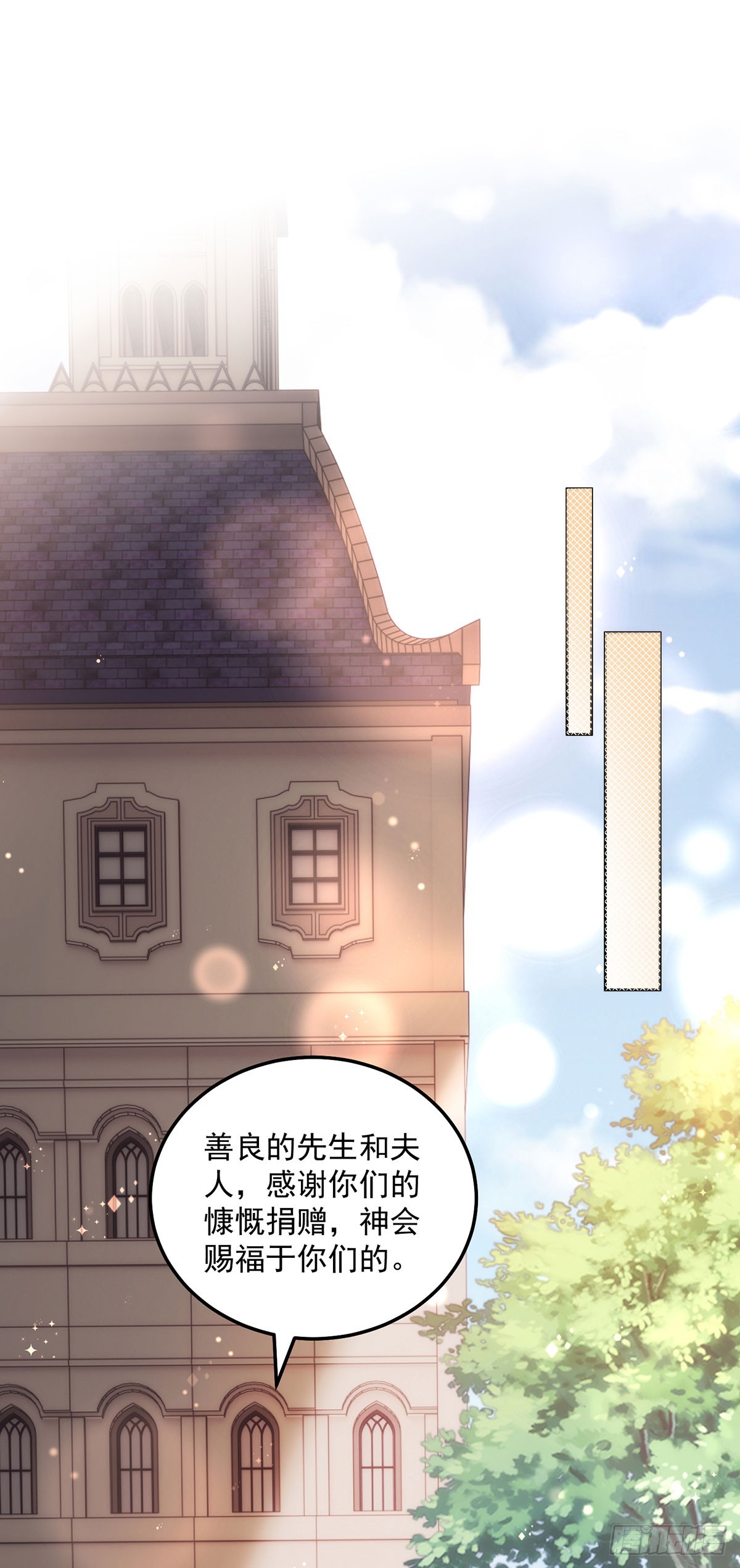 第28话 起死回生-第29话