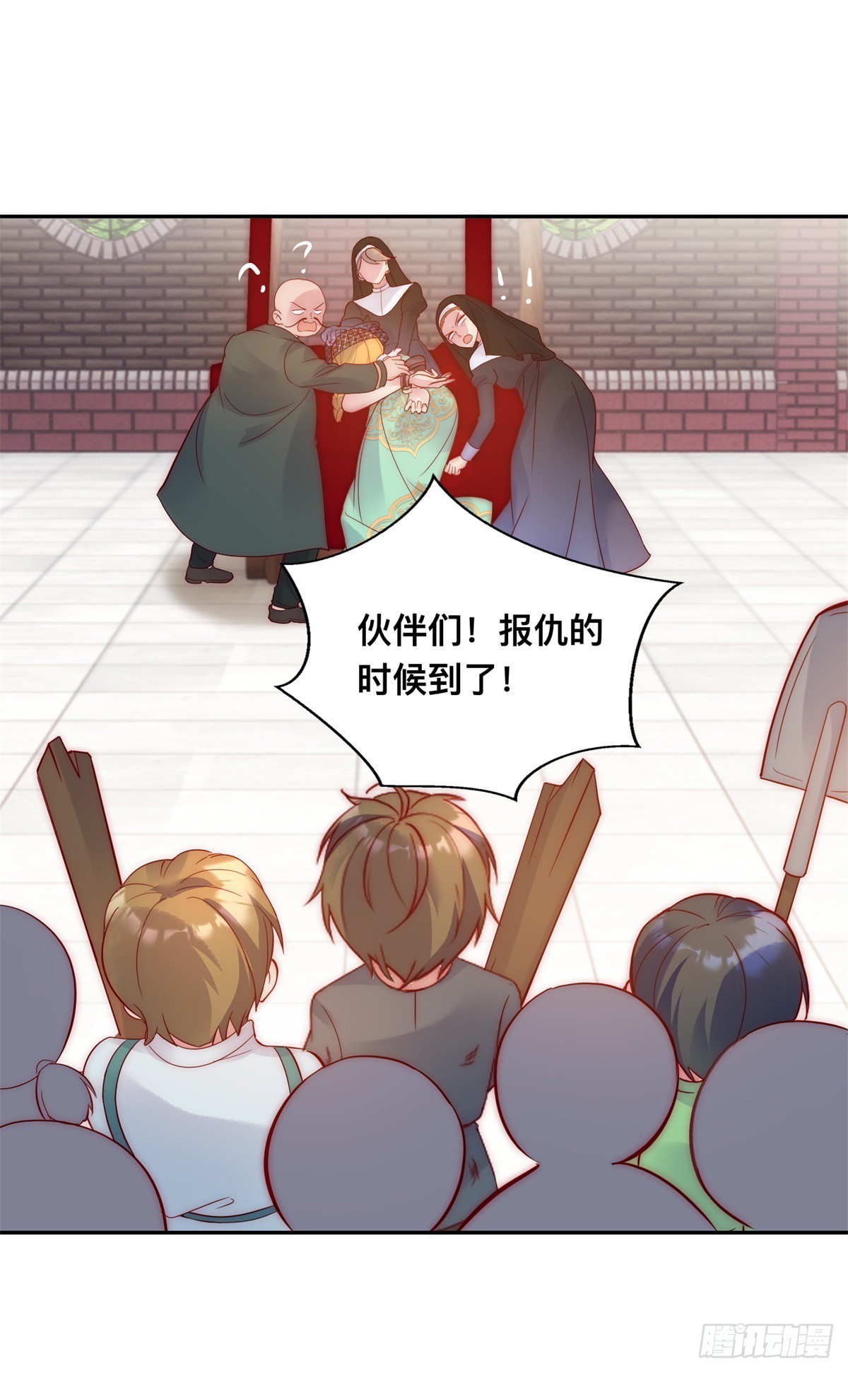 第34话 苏米利卡的野心-第35话