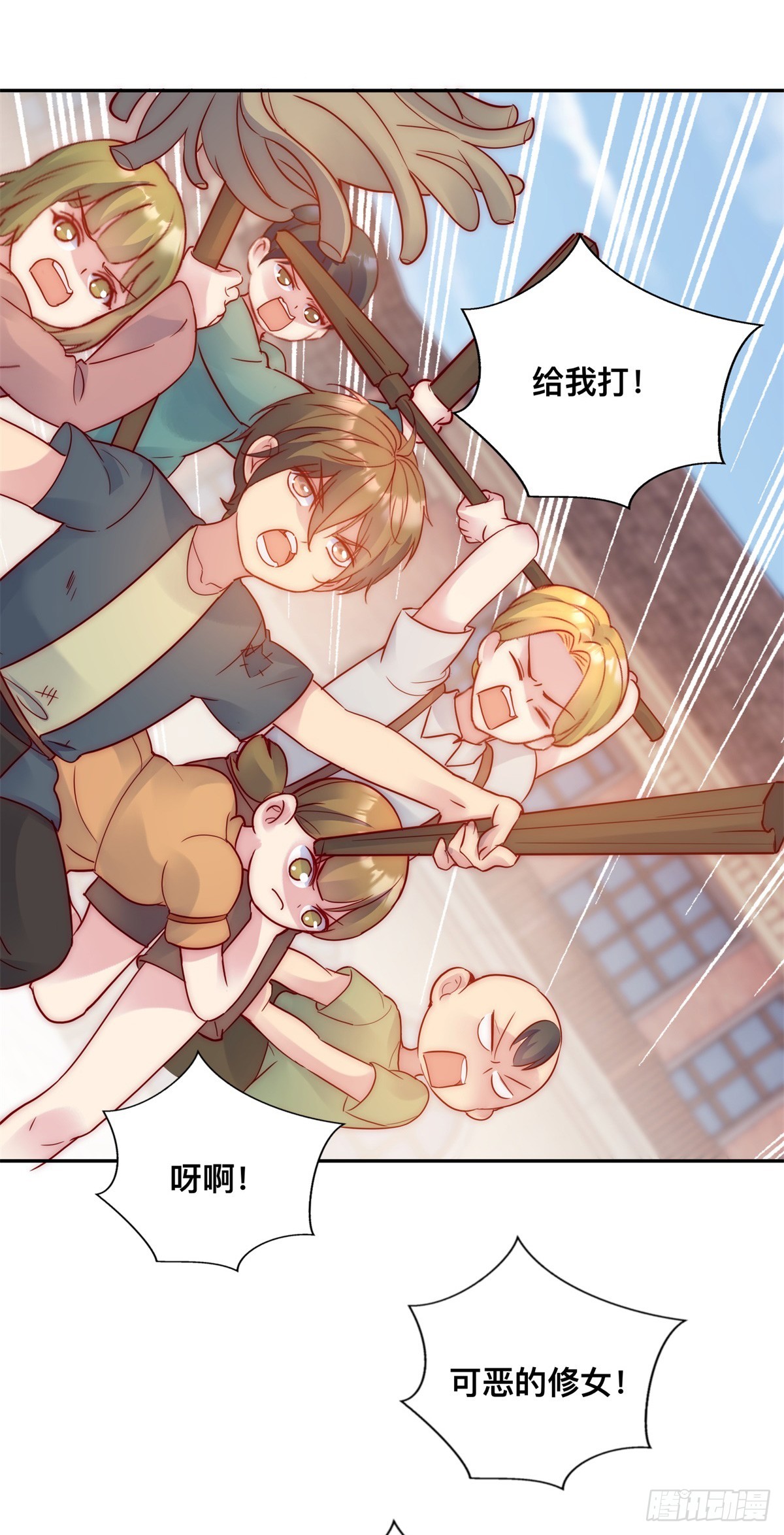 第34话 苏米利卡的野心-第35话