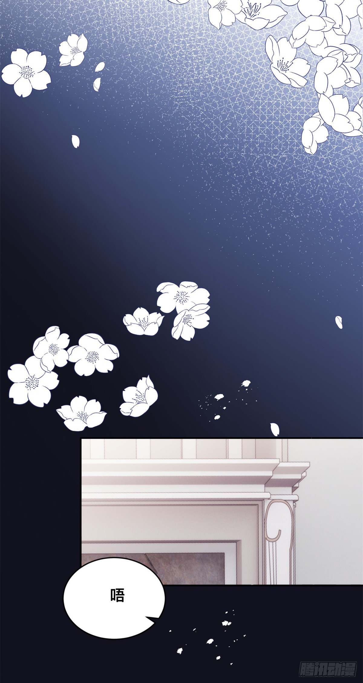 第34话 苏米利卡的野心-第35话