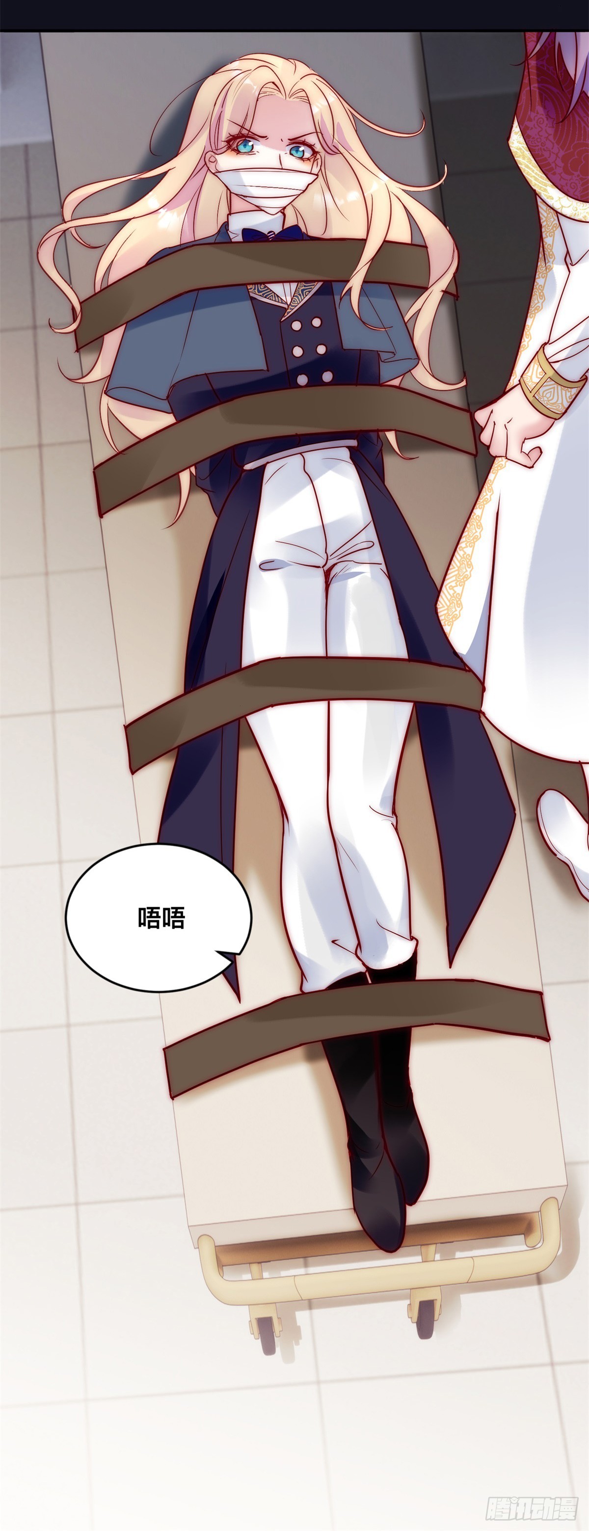 第34话 苏米利卡的野心-第35话