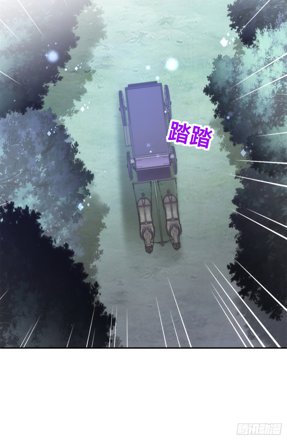 第36话 杀机-第37话