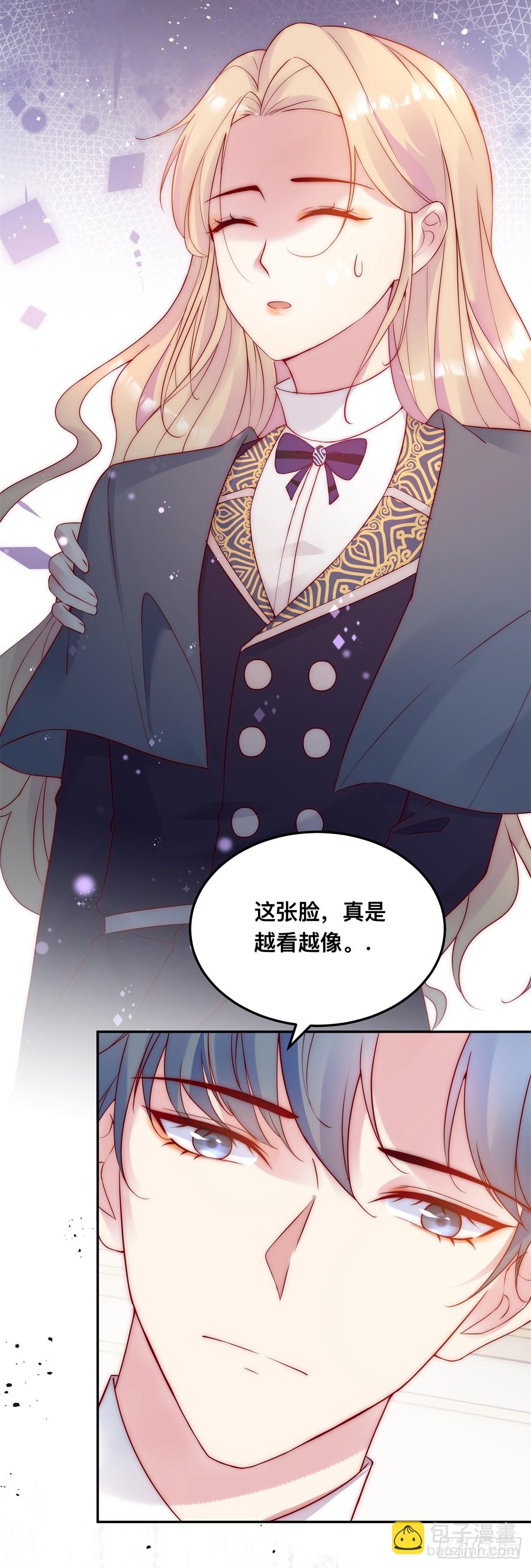第36话 杀机-第37话