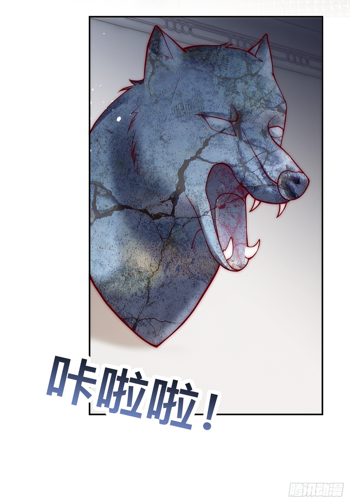 第38话 月圆之夜-第39话