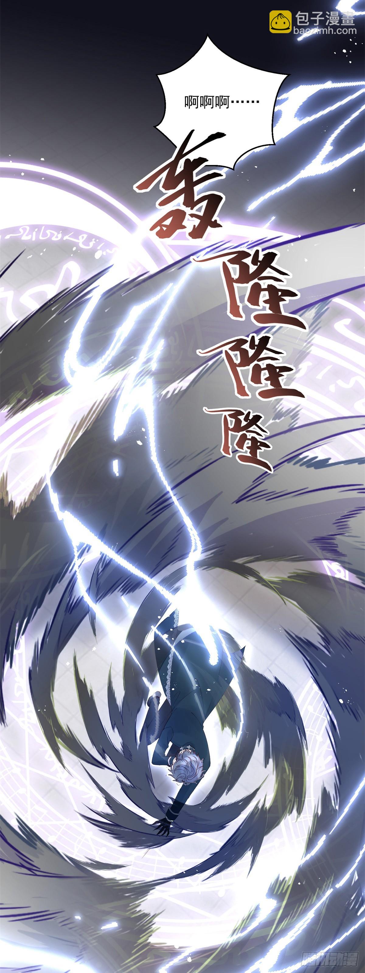 第38话 月圆之夜-第39话