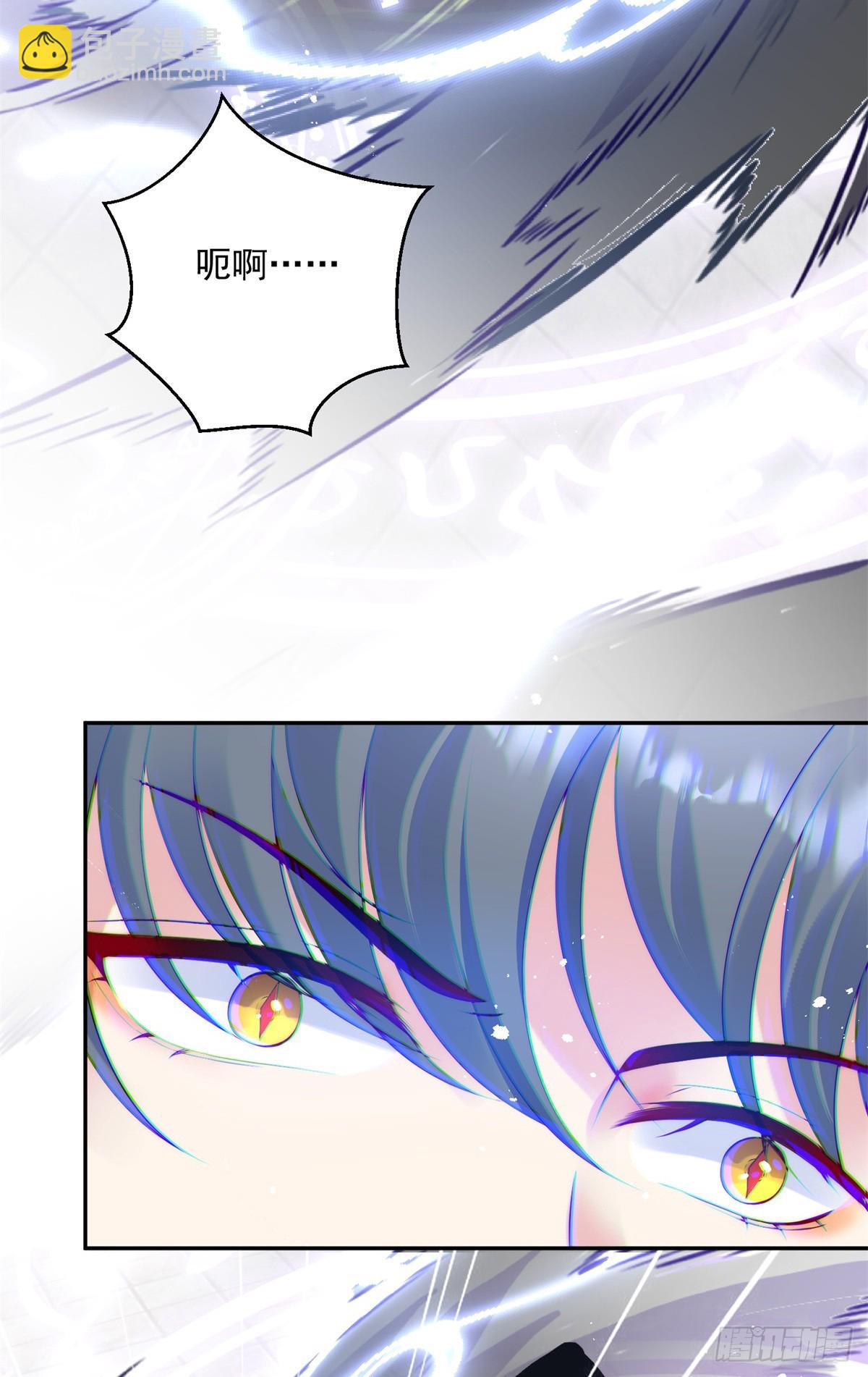 第38话 月圆之夜-第39话