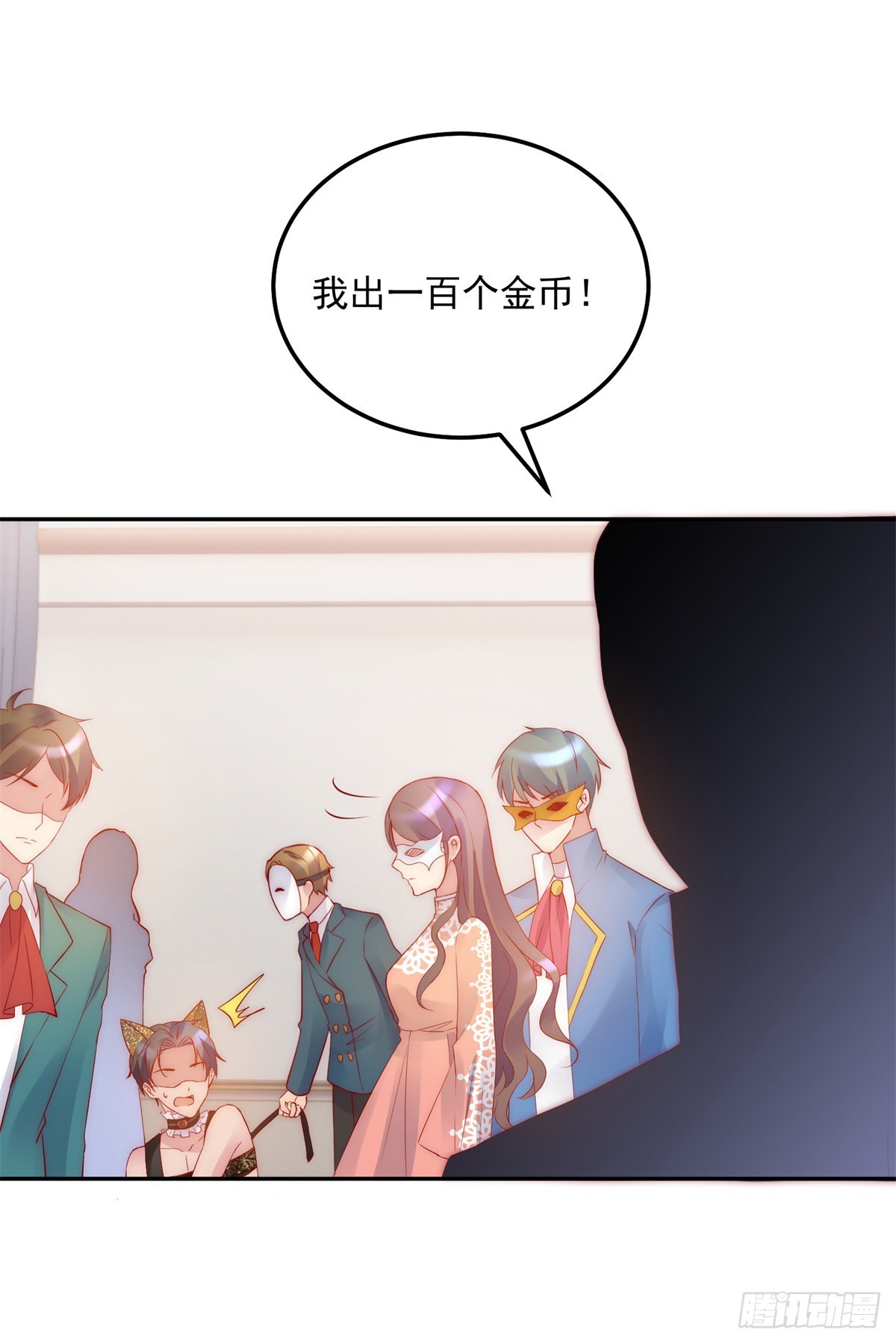 第48话 地下组织-第49话