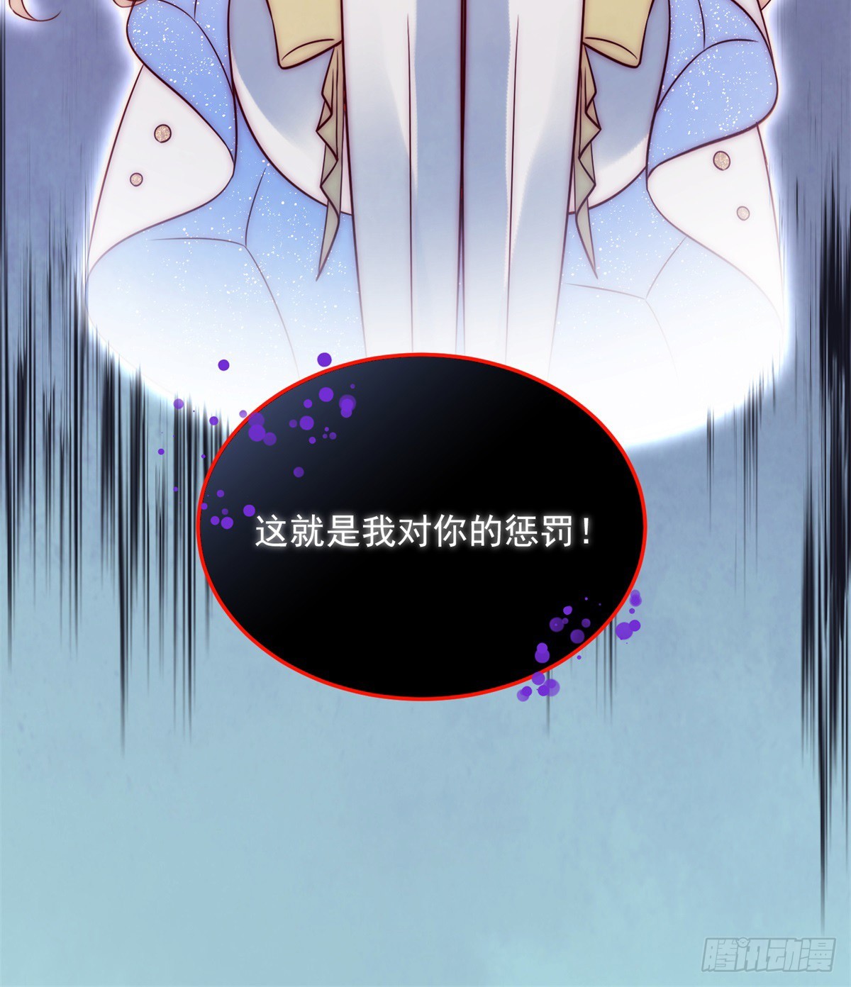 第50话 主动出击-第51话