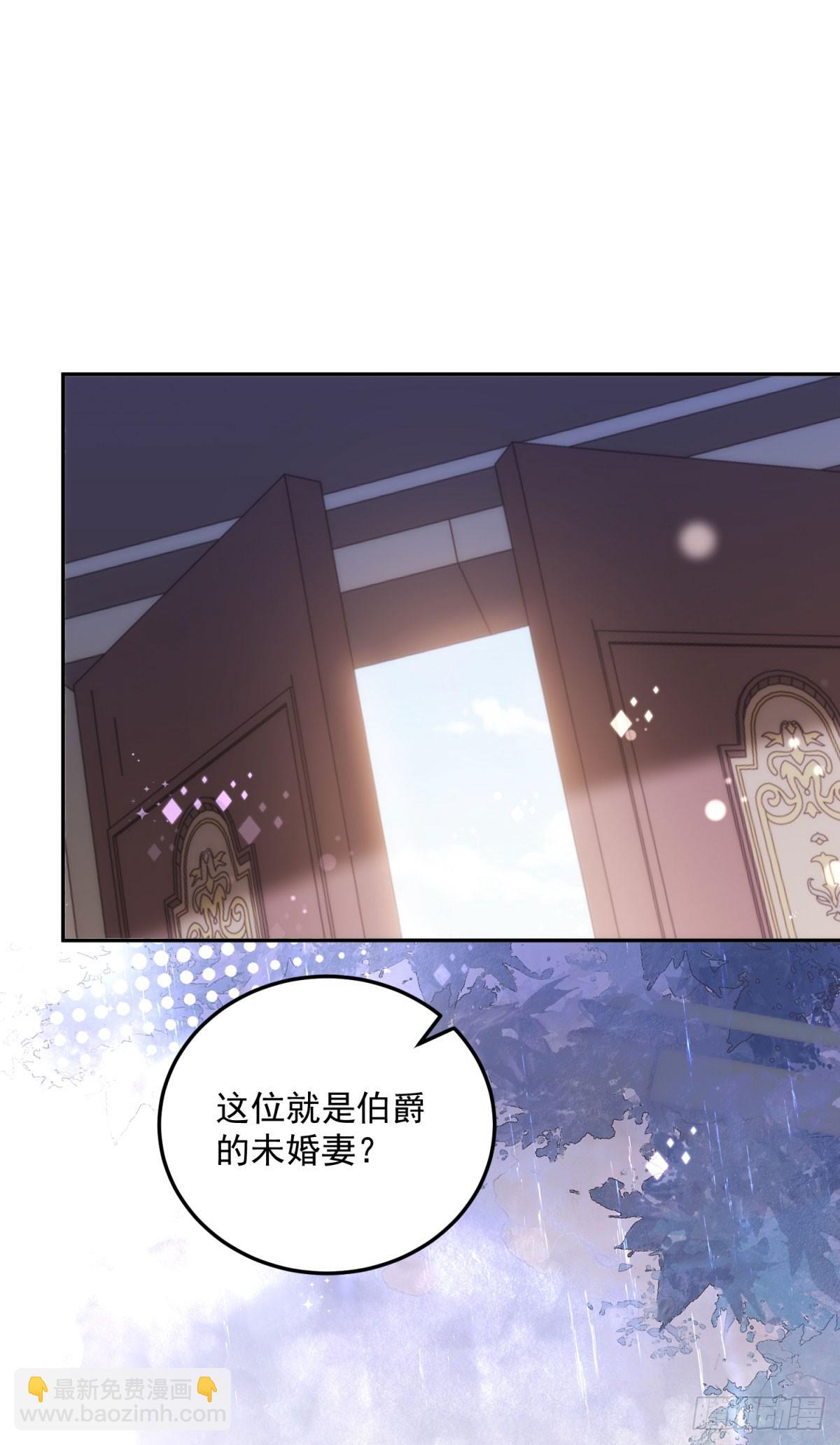 第54话 断翼之刑-第55话