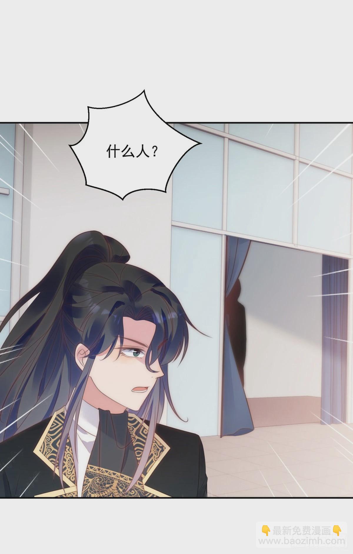 第56话 神秘人-第57话