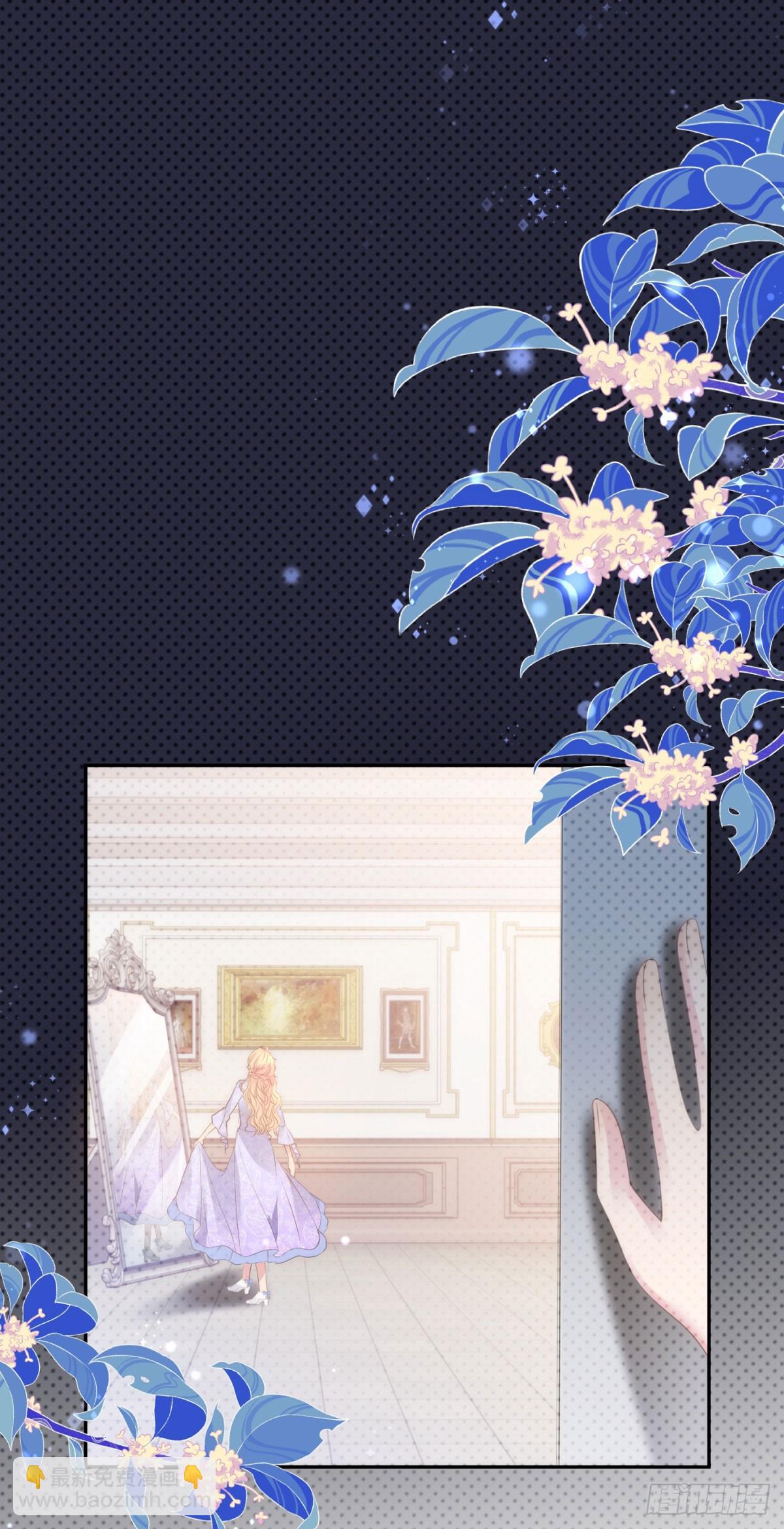 第56话 神秘人-第57话