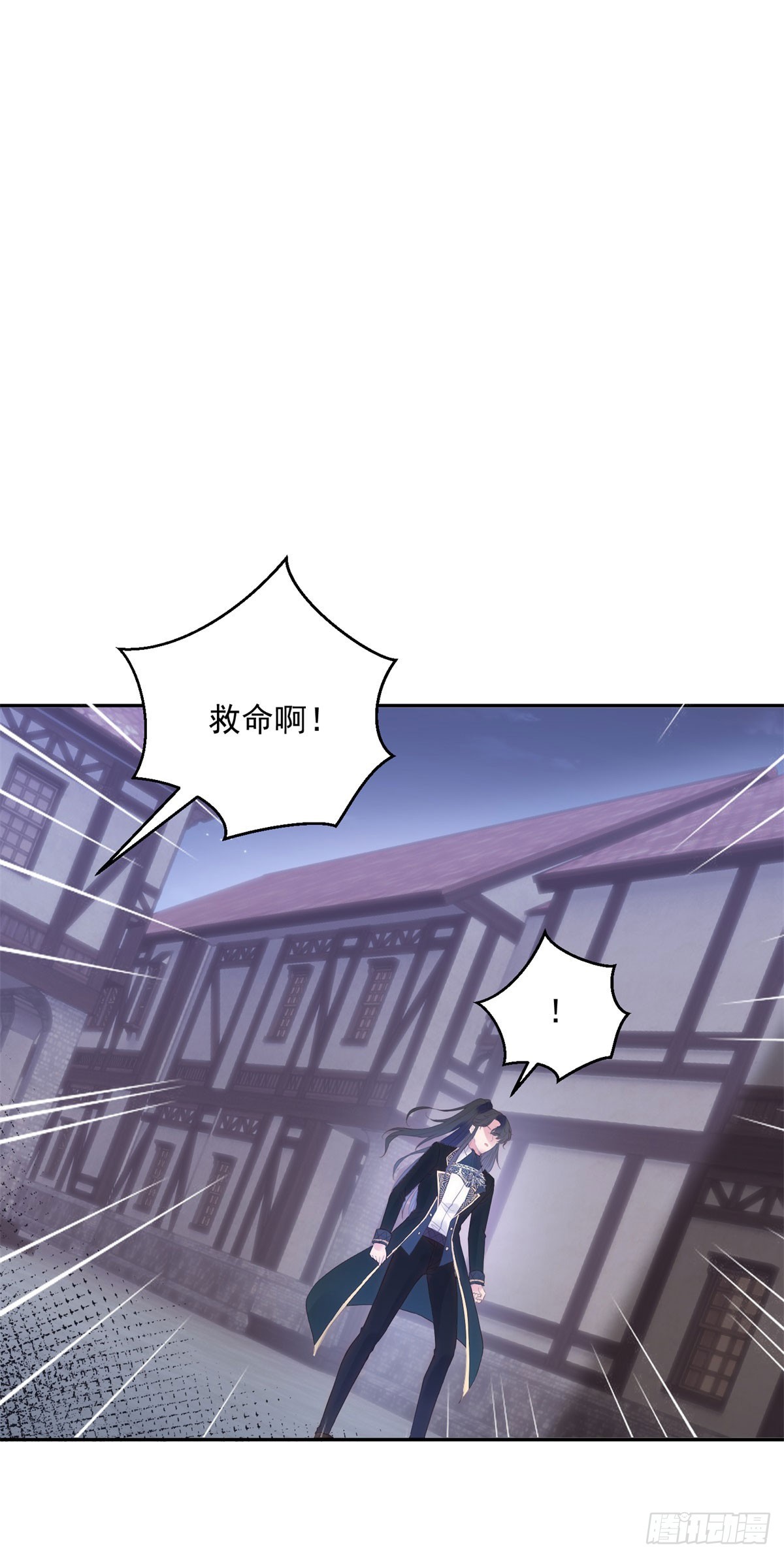 第58话 我们又见面了-第59话
