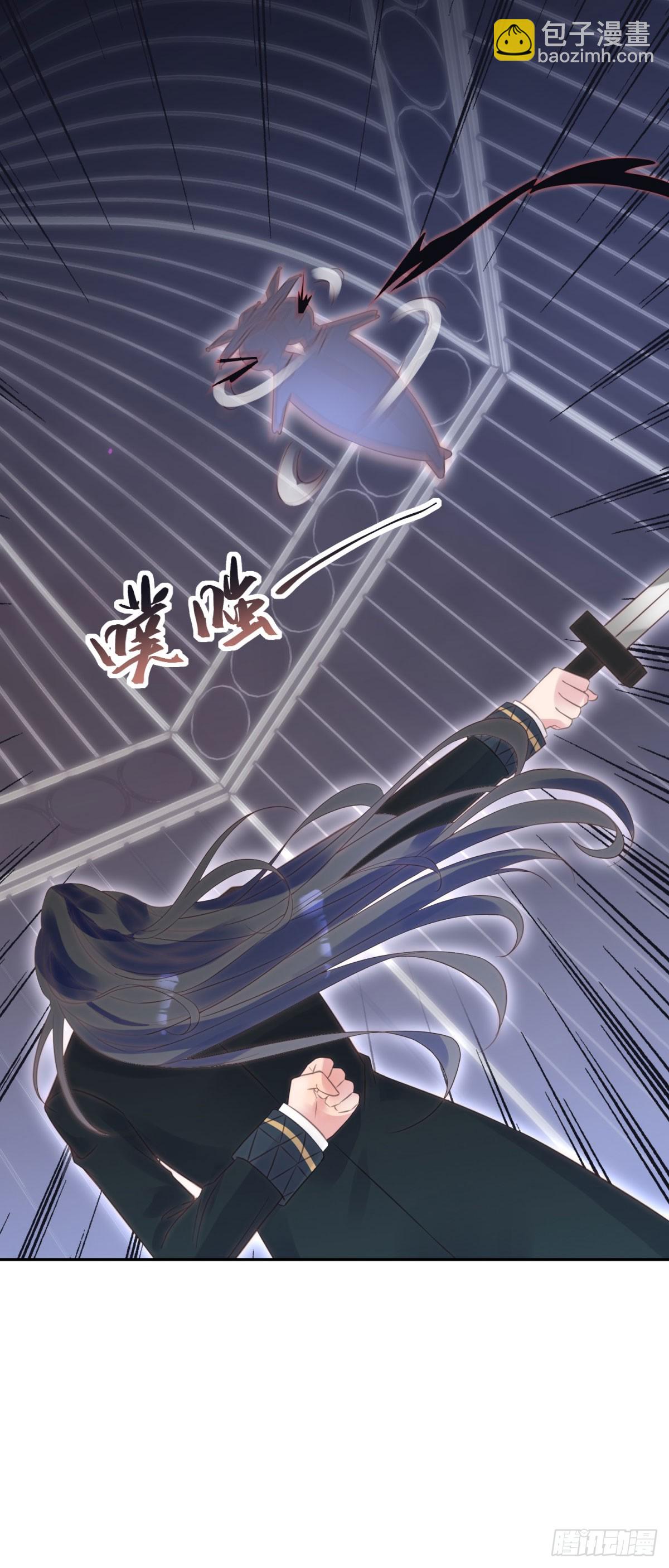 第68话 幻术-第69话