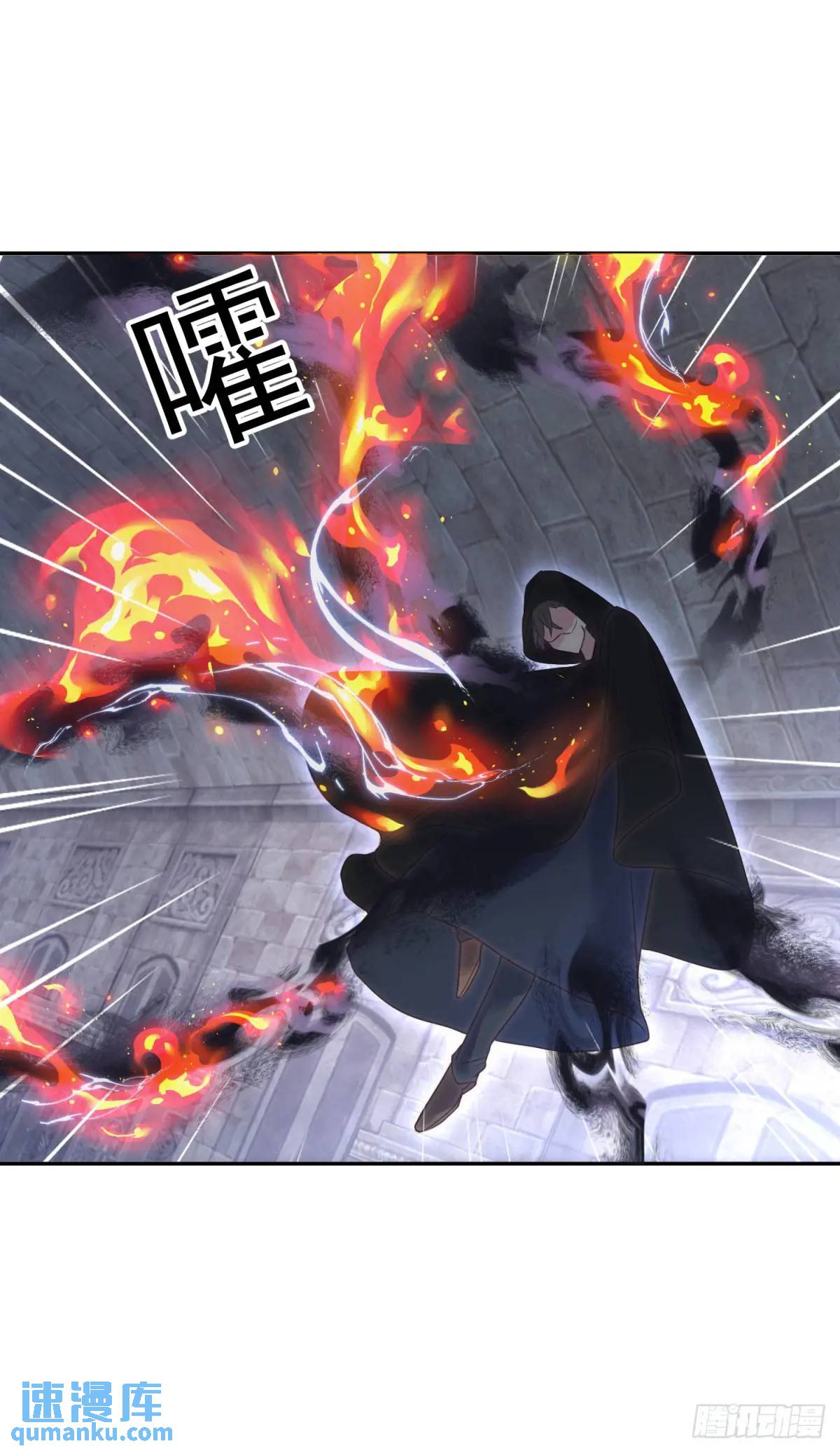 第72话 神秘人-第73话