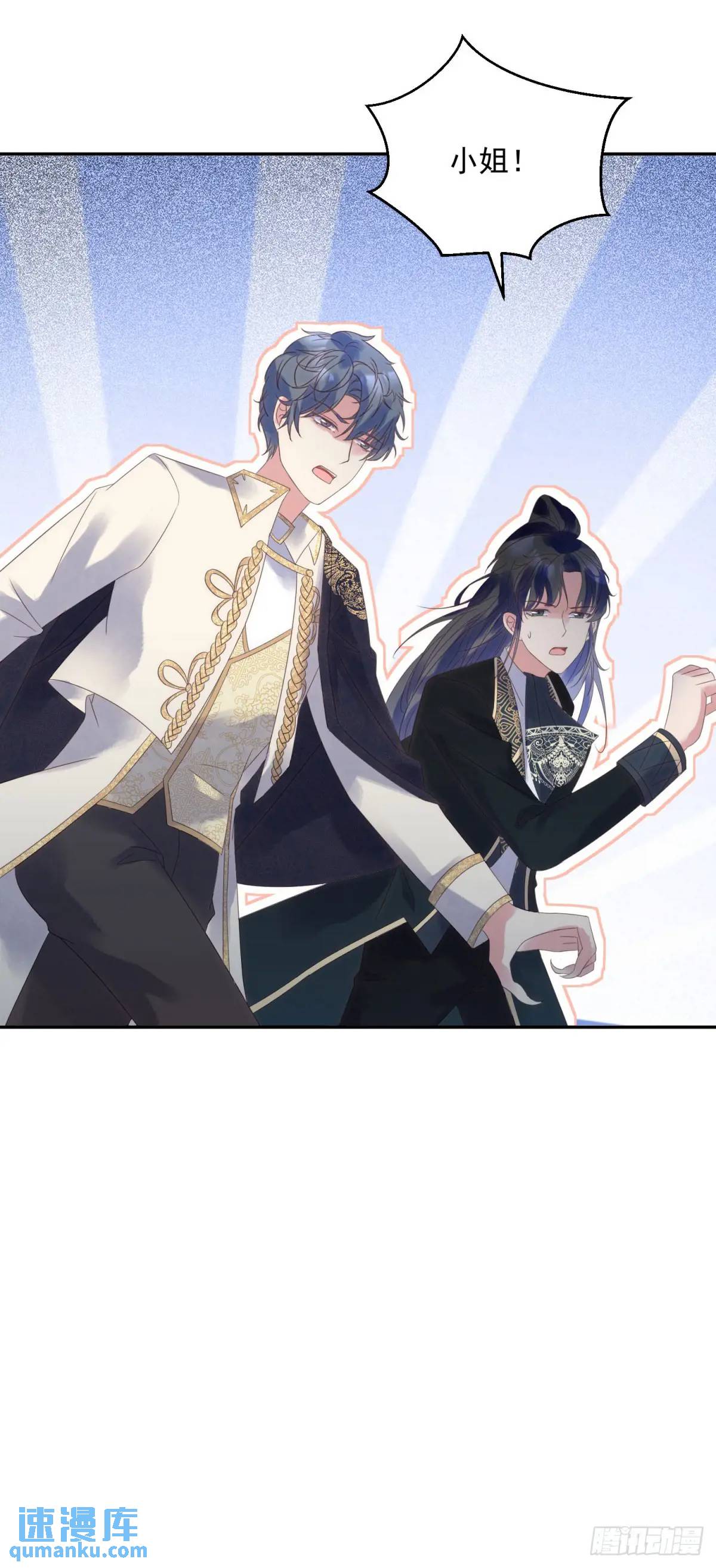 第74话 我是你的朋友-第75话