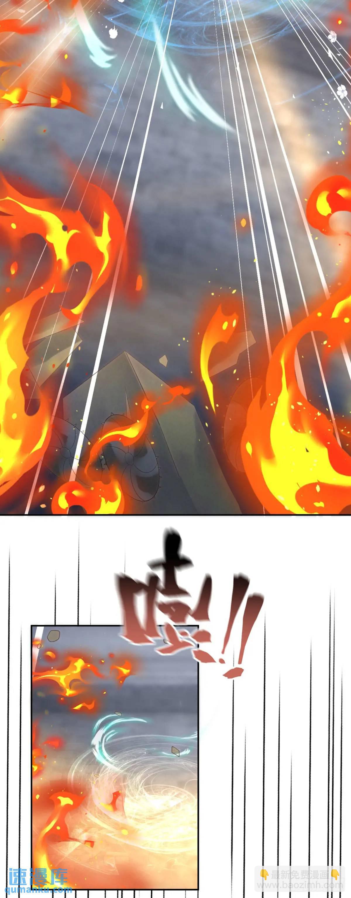 第74话 我是你的朋友-第75话