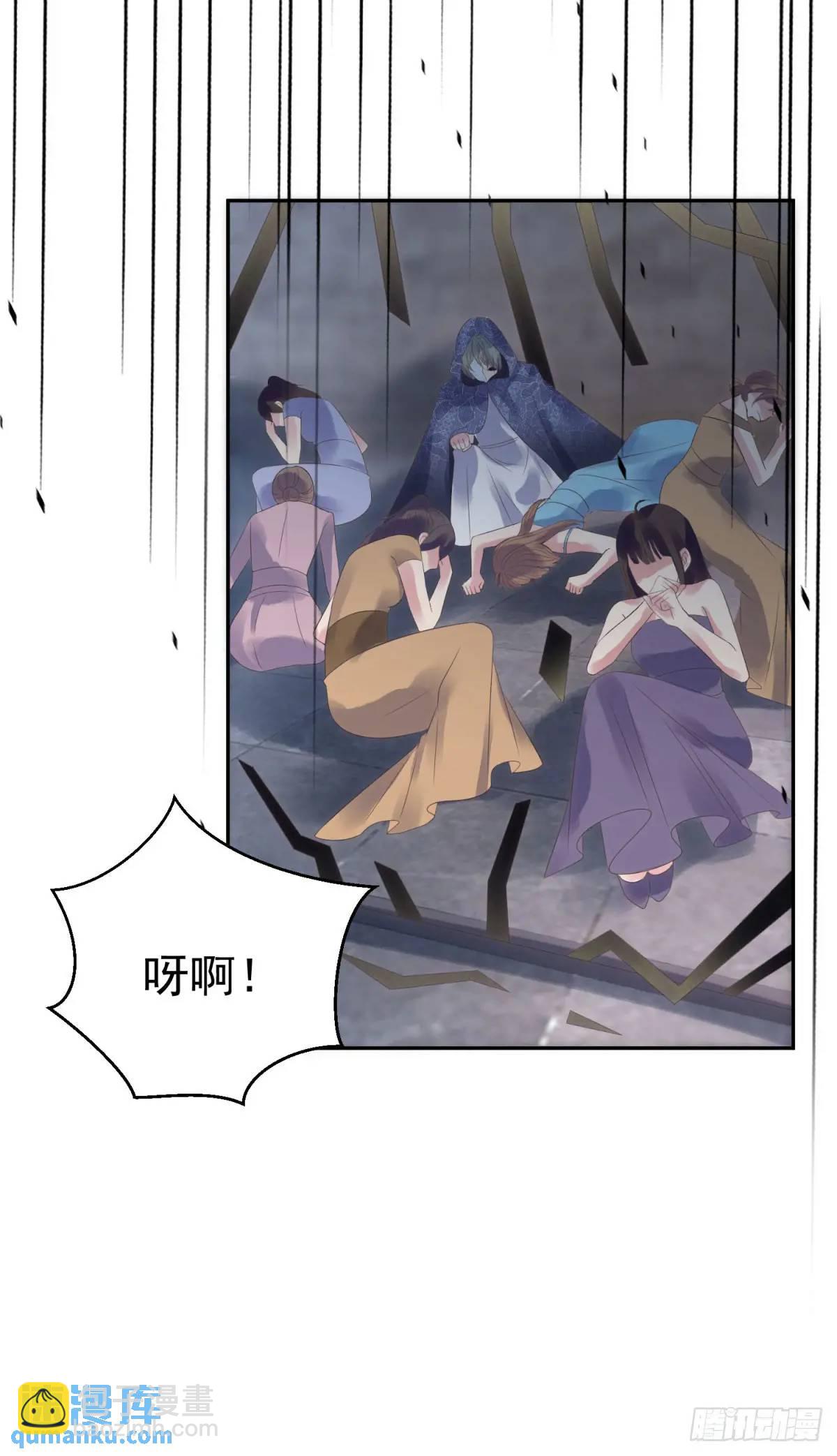 第74话 我是你的朋友-第75话