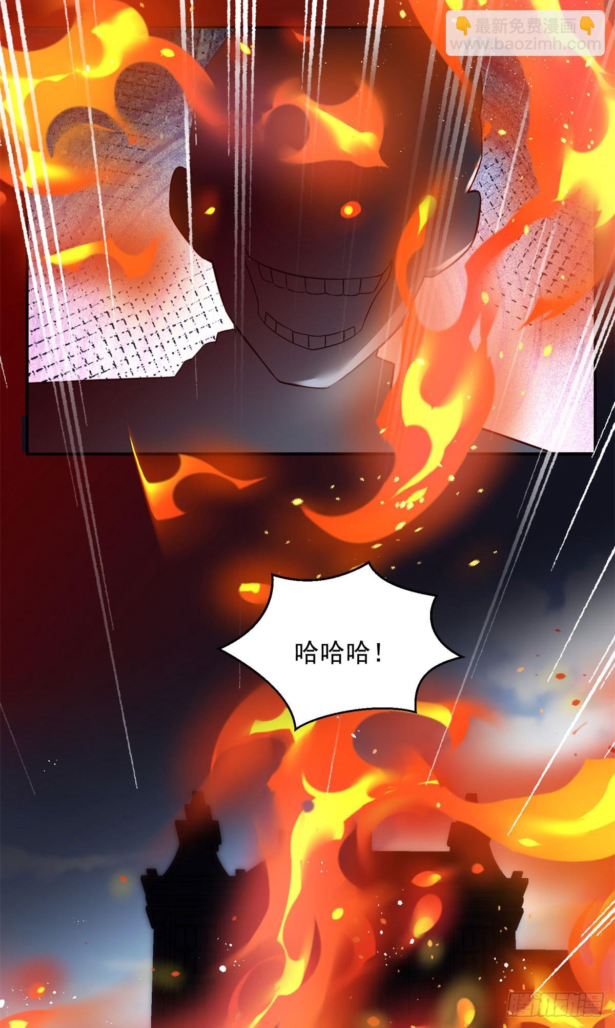 第8话 诅咒-第9话