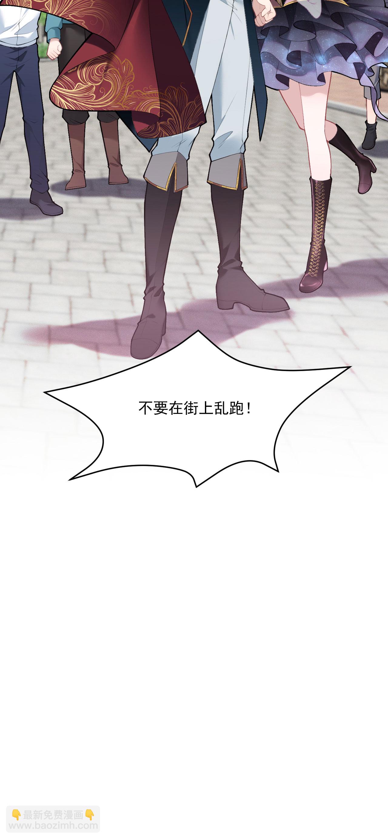 第10话 小龙女霸气护夫-第11话