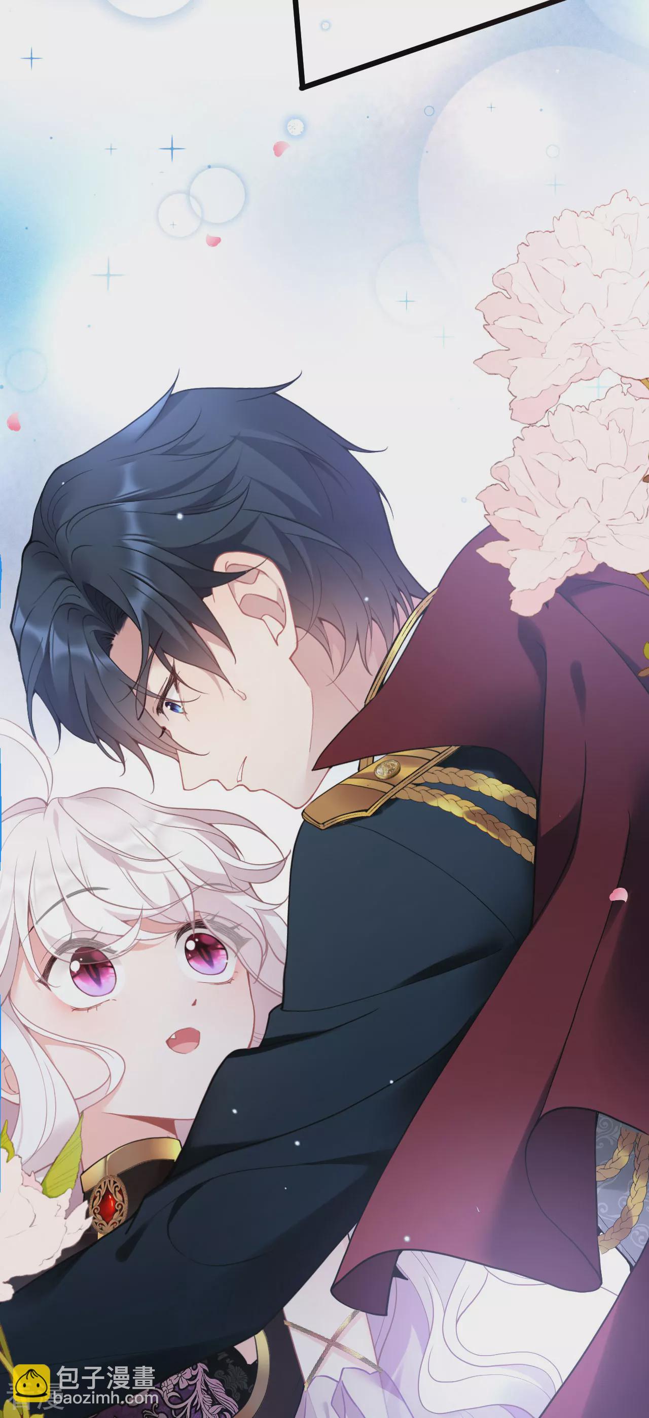 第2话 被扑倒-第3话