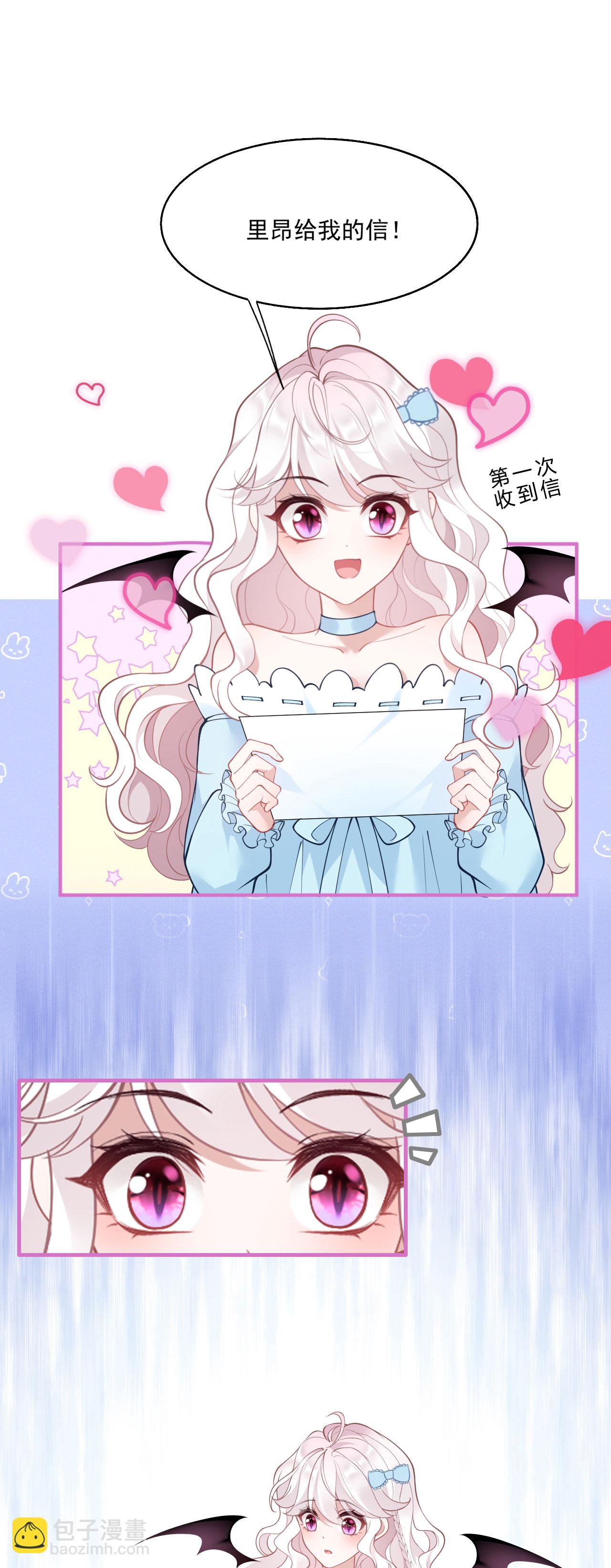 第25话 独立生活-第27话
