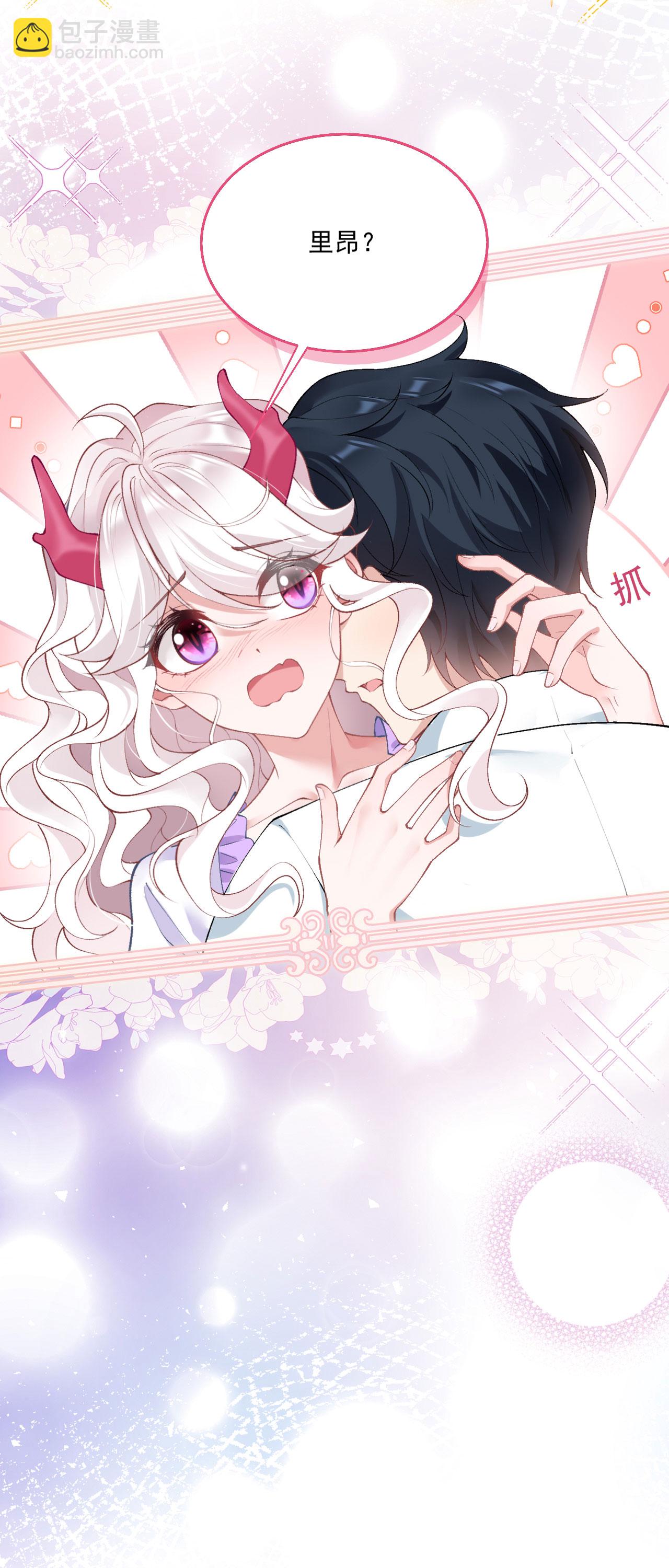 第32话 乖乖听话-第35话