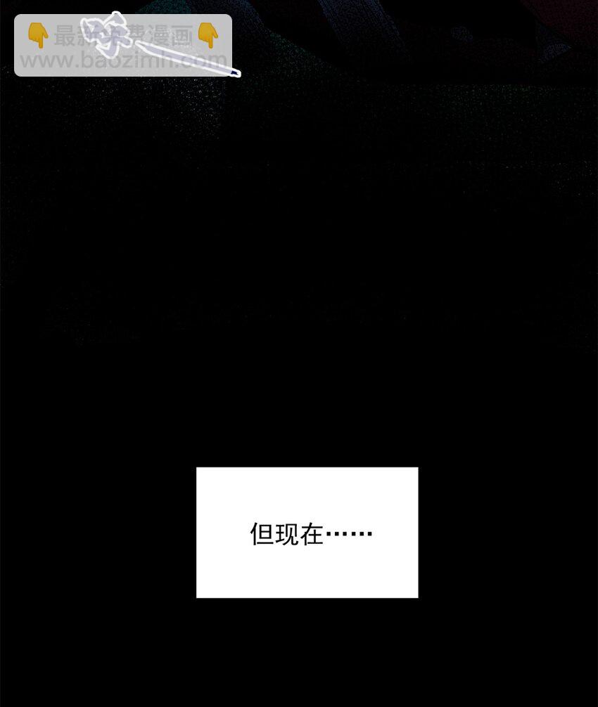 001 001 龙的转生(1/2)-第1话