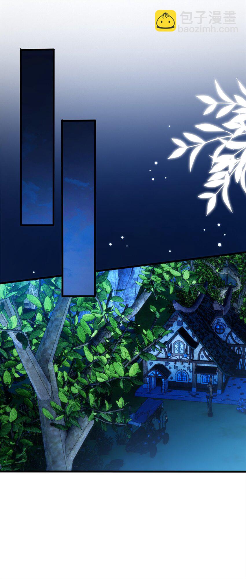 011 灾星-第11话