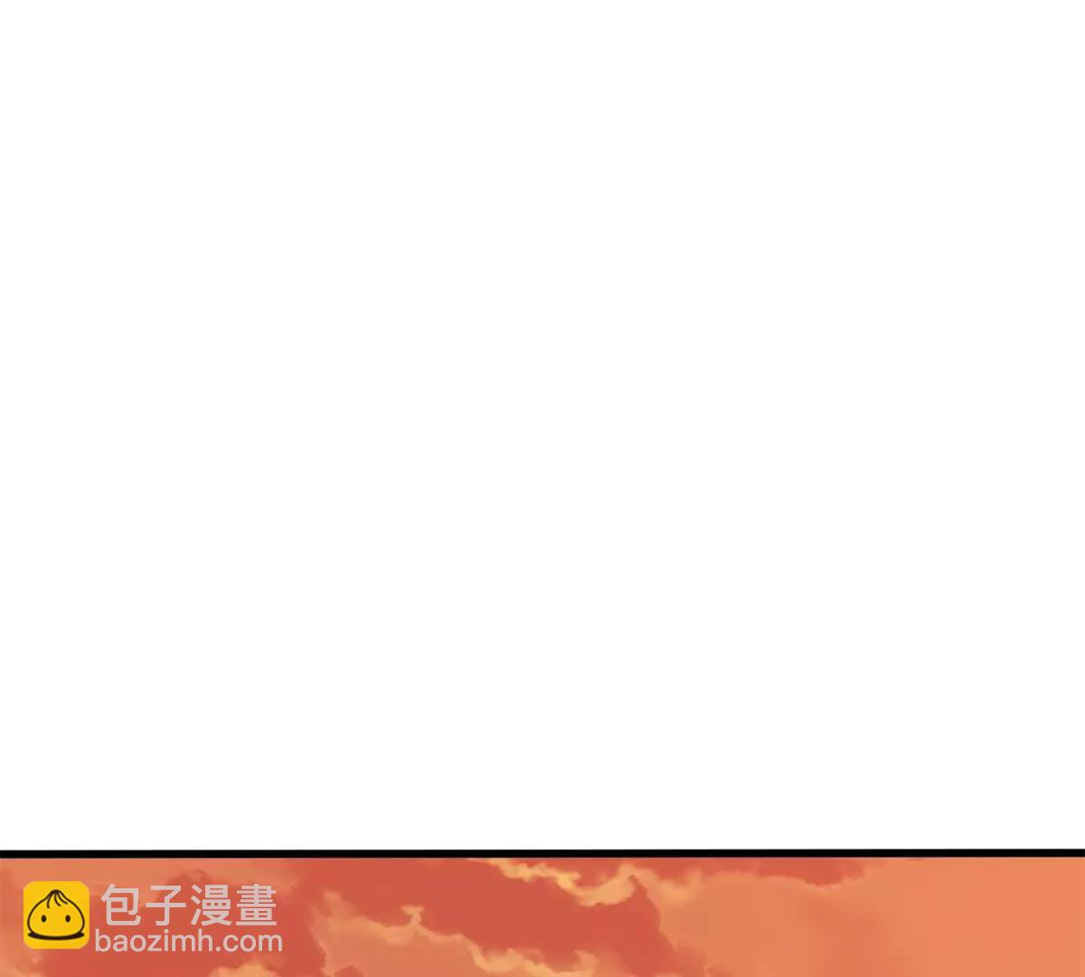 119 全面接管(1/3)-第119话