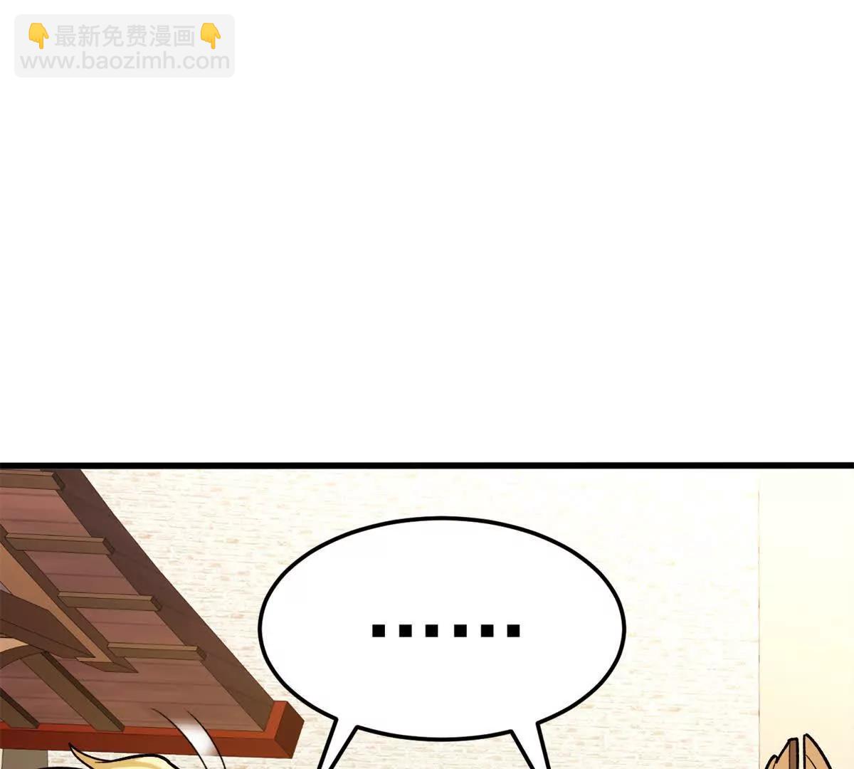 124 神秘女子(1/2)-第123话