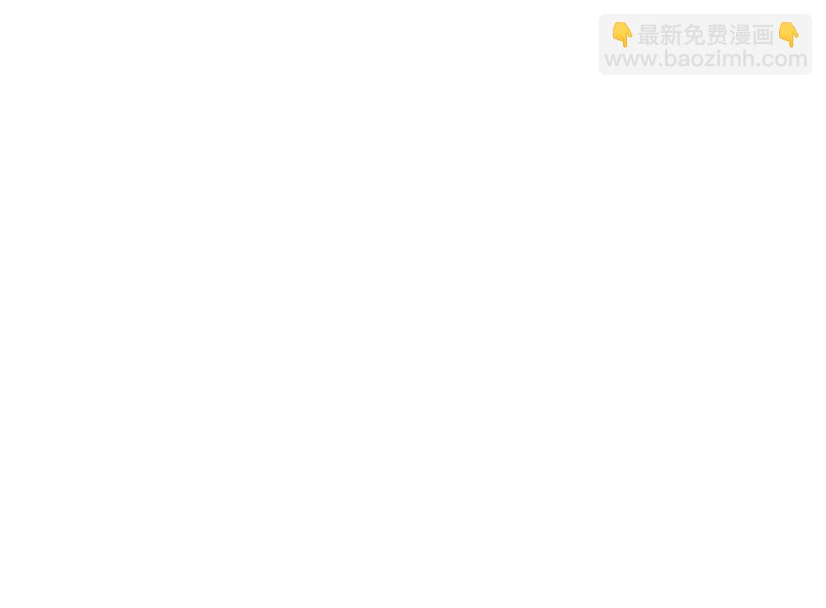 130 内鬼(1/2)-第129话