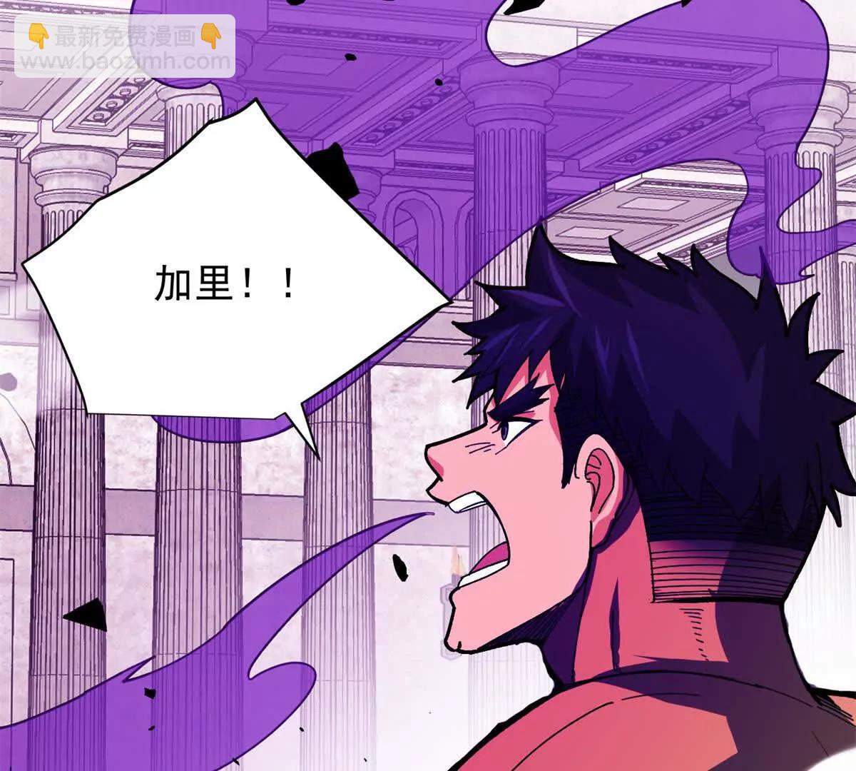 136 神的指引(1/2)-第135话