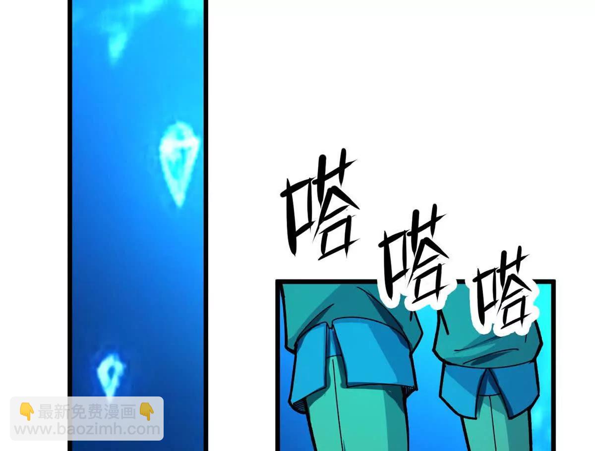 136 神的指引(1/2)-第135话