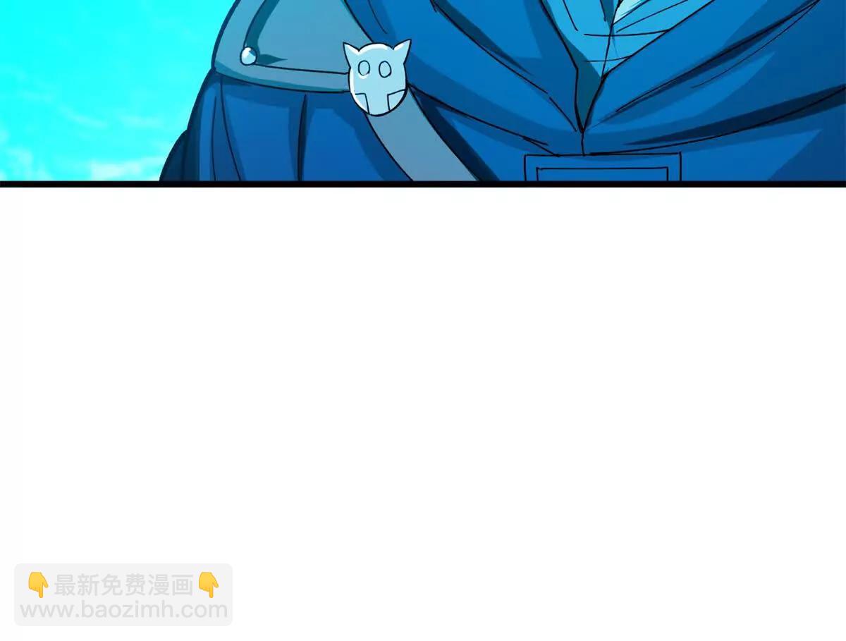 136 神的指引(1/2)-第135话