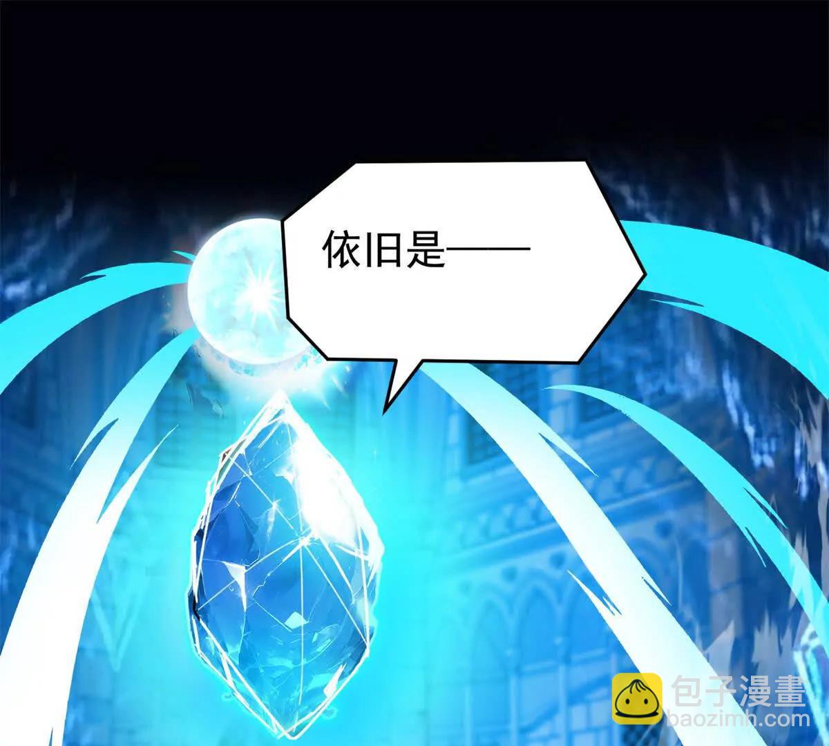 136 神的指引(1/2)-第135话