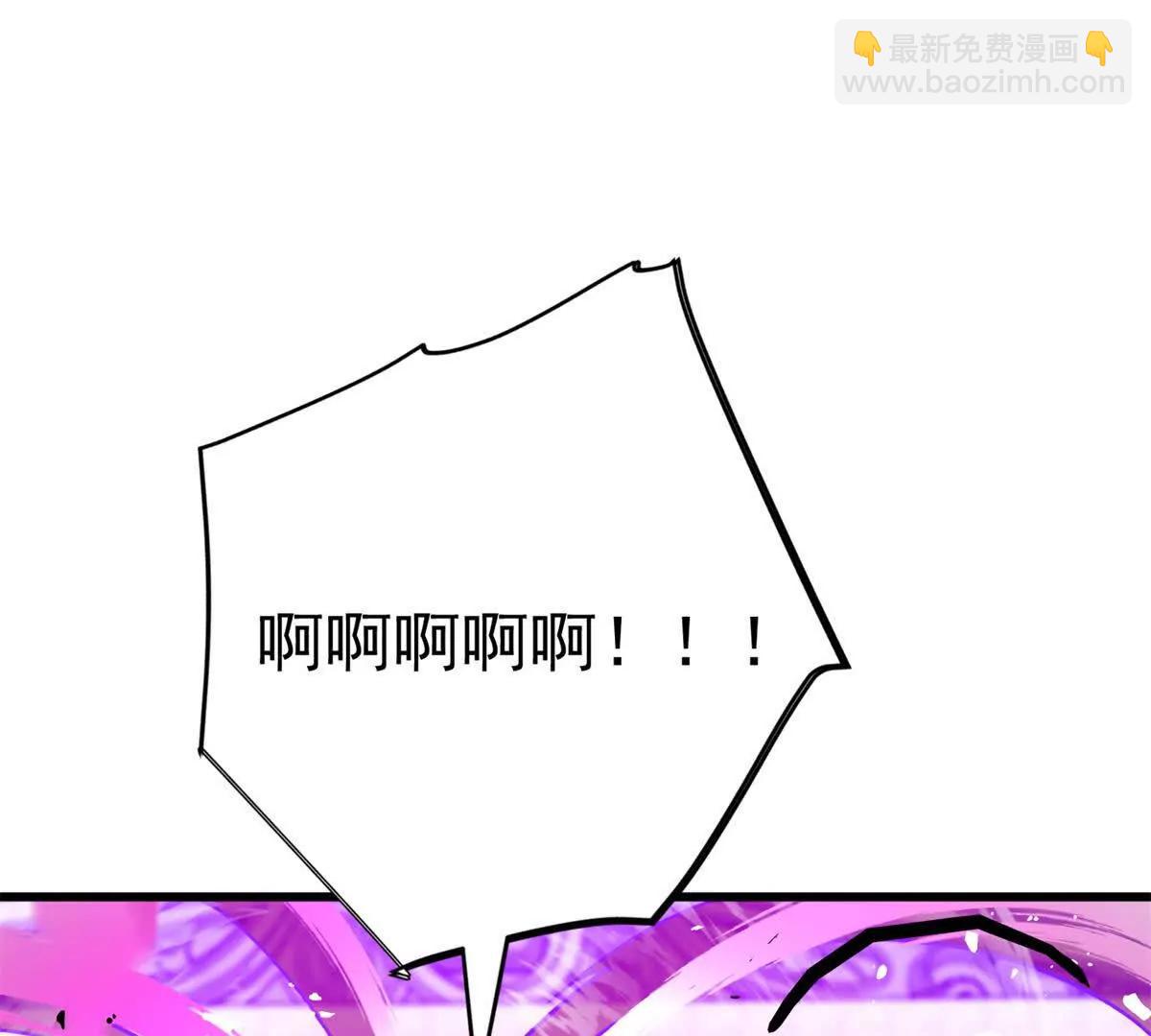 136 神的指引(1/2)-第135话