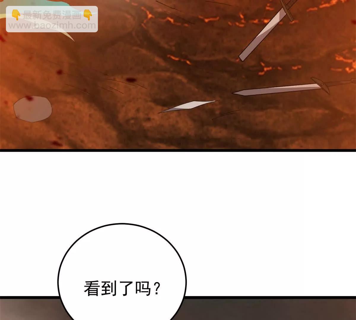 136 神的指引(1/2)-第135话