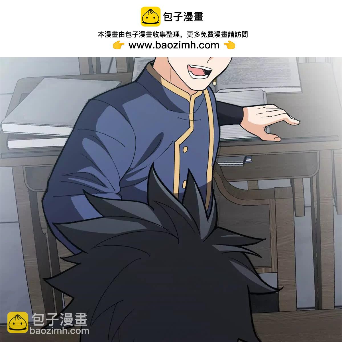 140 怪胎王子(1/3)-第139话