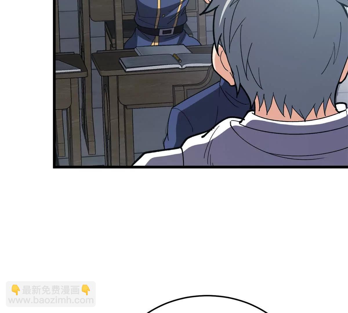 140 怪胎王子(1/3)-第139话