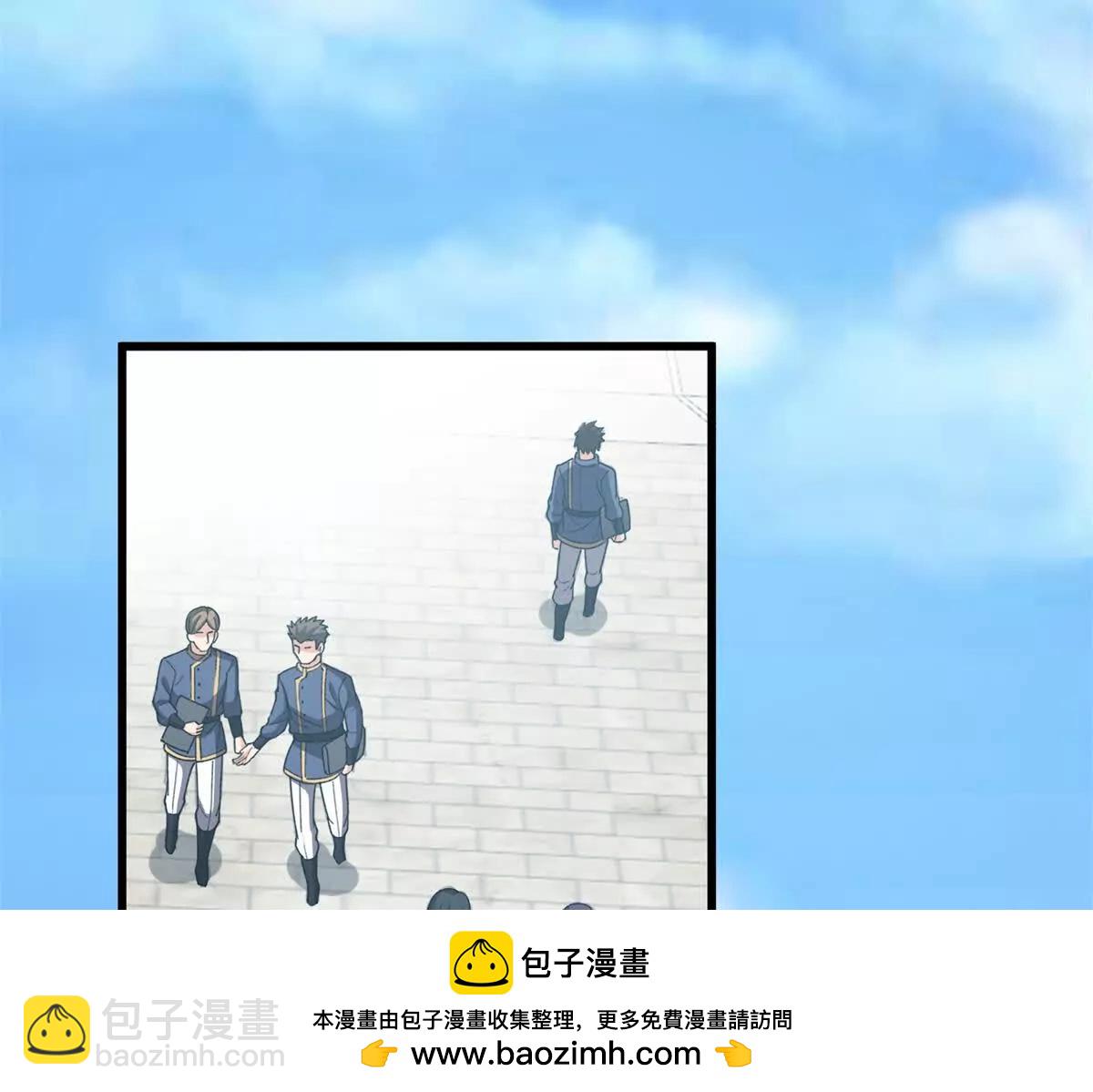 140 怪胎王子(1/3)-第139话