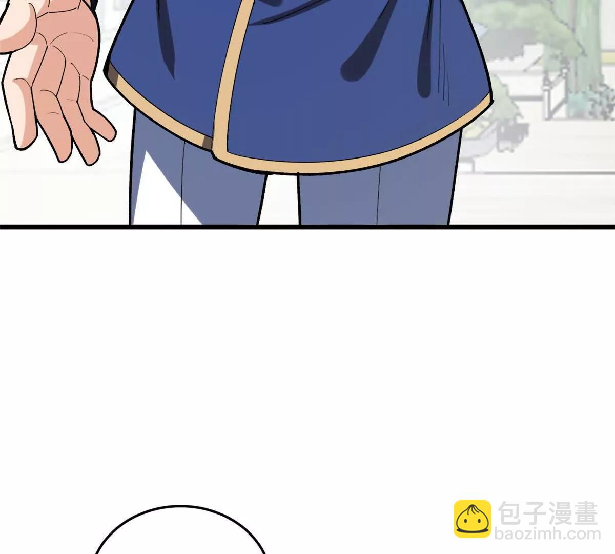 142 偶遇(1/3)-第141话