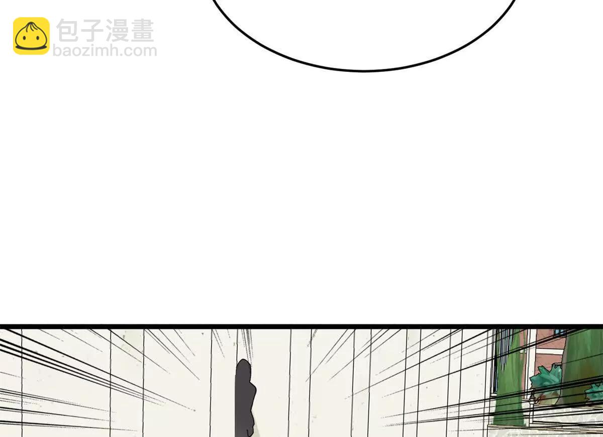 142 偶遇(1/3)-第141话