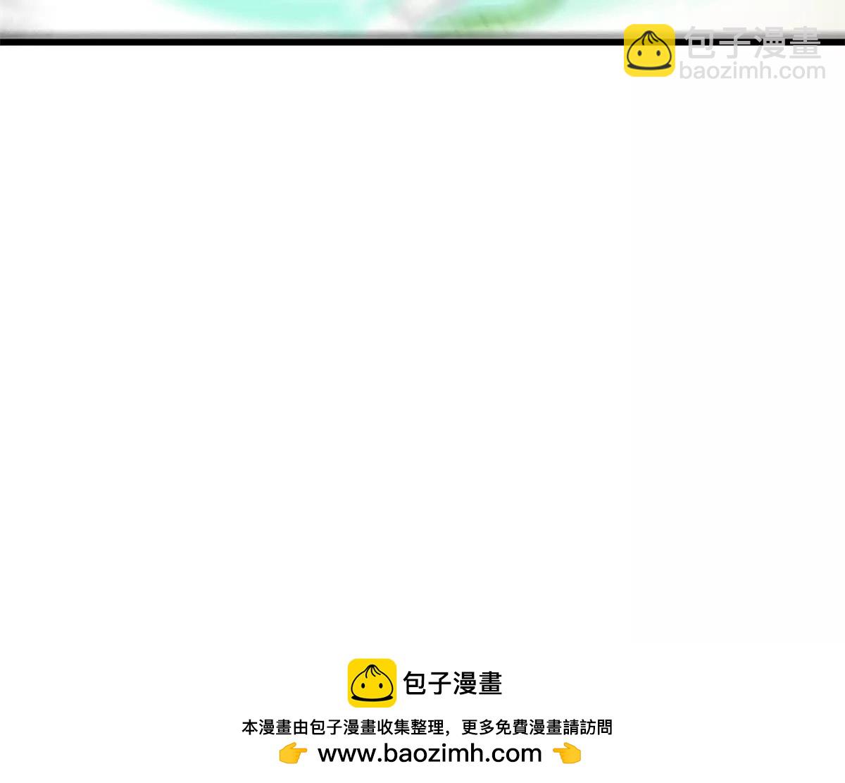 142 偶遇(1/3)-第141话