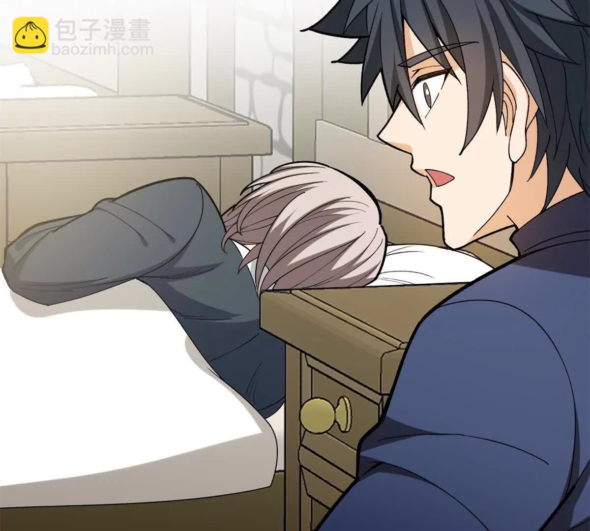 144 实践机会(1/3)-第143话