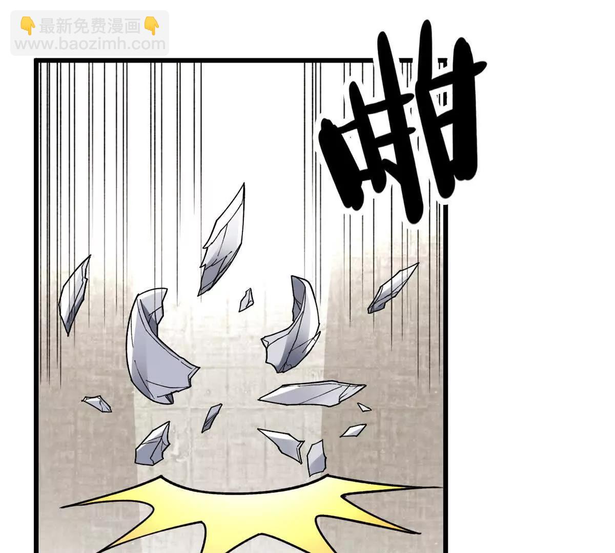 144 实践机会(1/3)-第143话