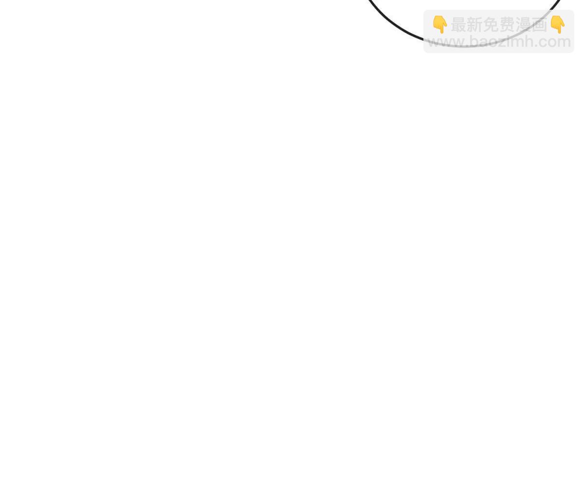 144 实践机会(1/3)-第143话