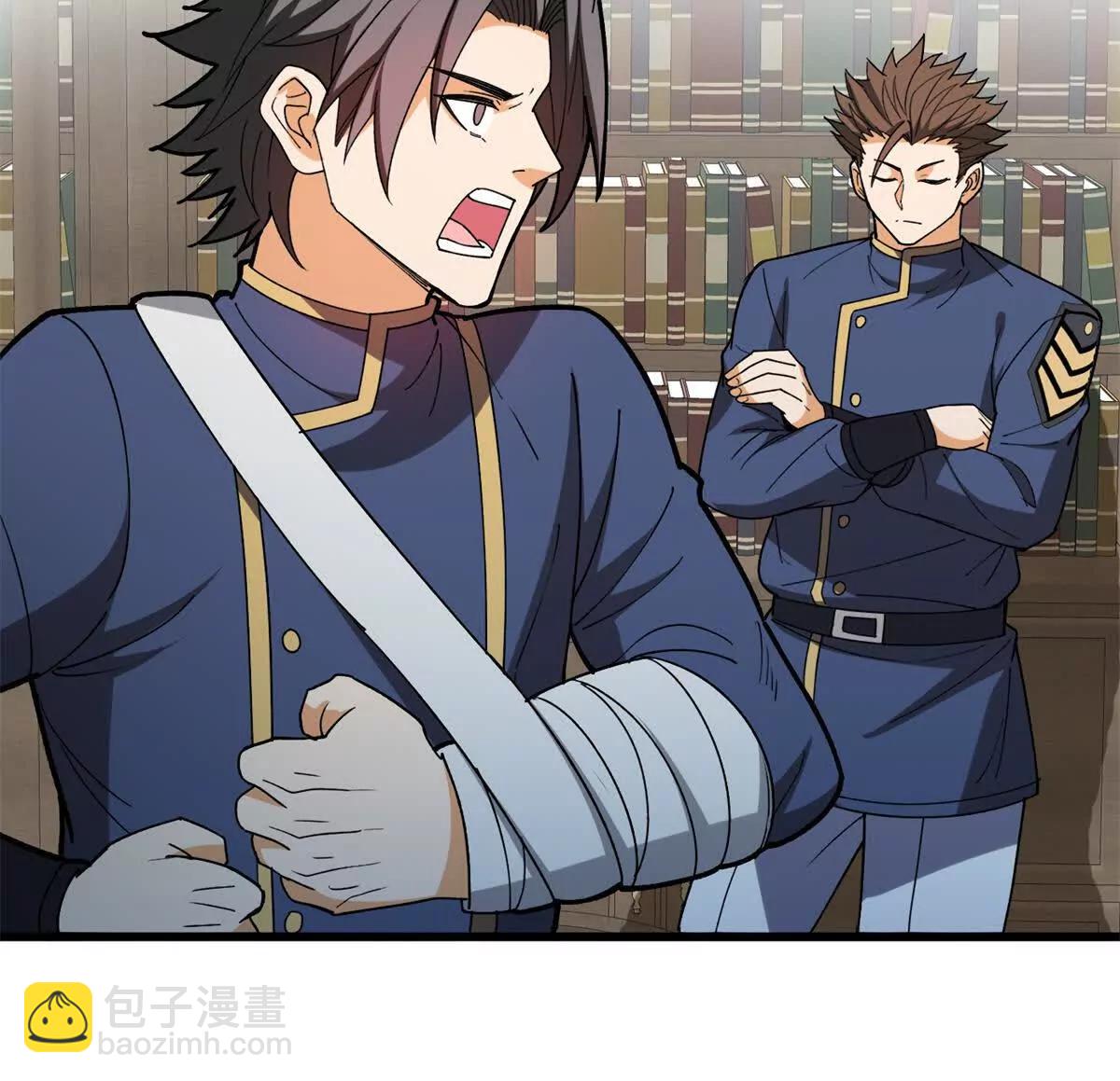 144 实践机会(1/3)-第143话